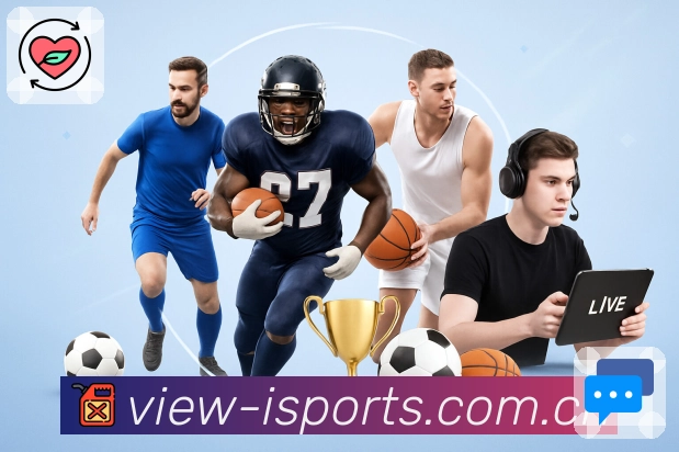 <strong>爱体育</strong>数据分析工具界面