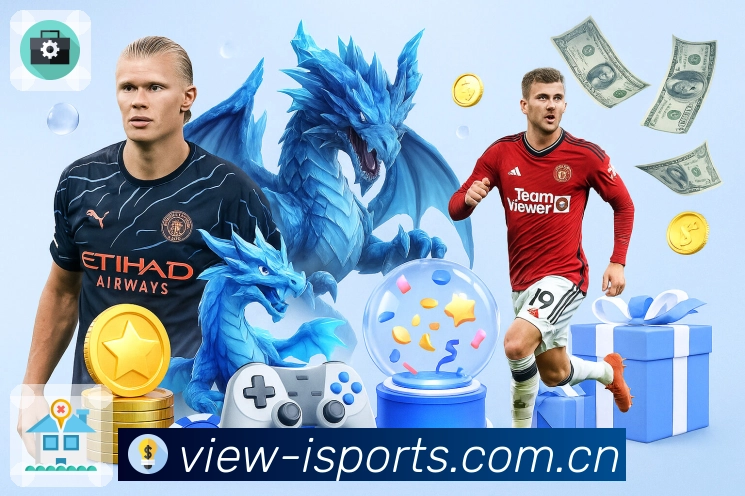 <strong>爱体育</strong>数据版下载码