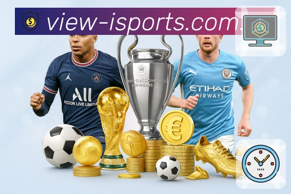 <strong>爱体育</strong>手机扫码获取