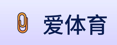 爱体育 logo
